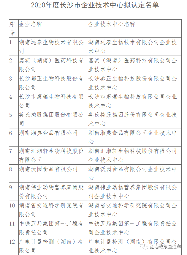 deb59e4658e761a914b727e36fa905f0.png